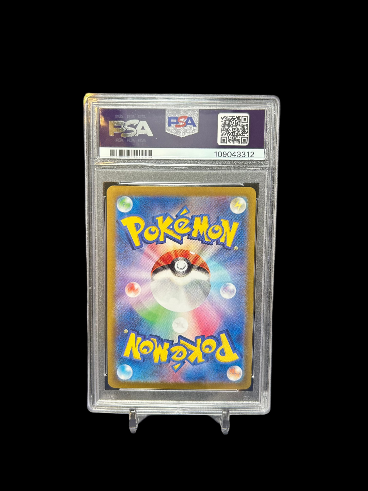 PSA GEM MT 10 - Pikachu ex SAR | Japanese Super Electric Breaker | 132/106