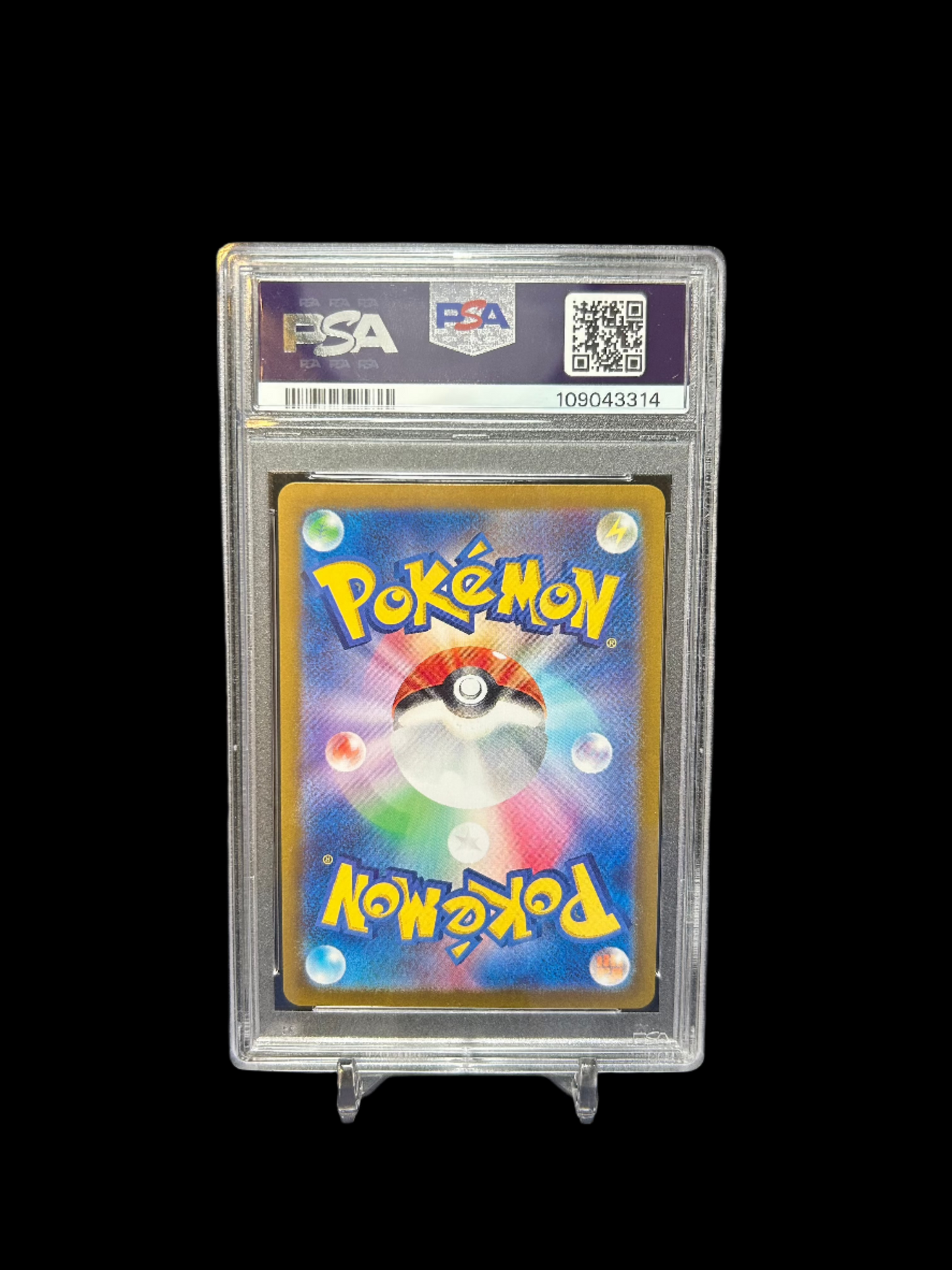 PSA GEM MT 10 - Latios Art Rare | Japanese Paradise Dragona | 70/64