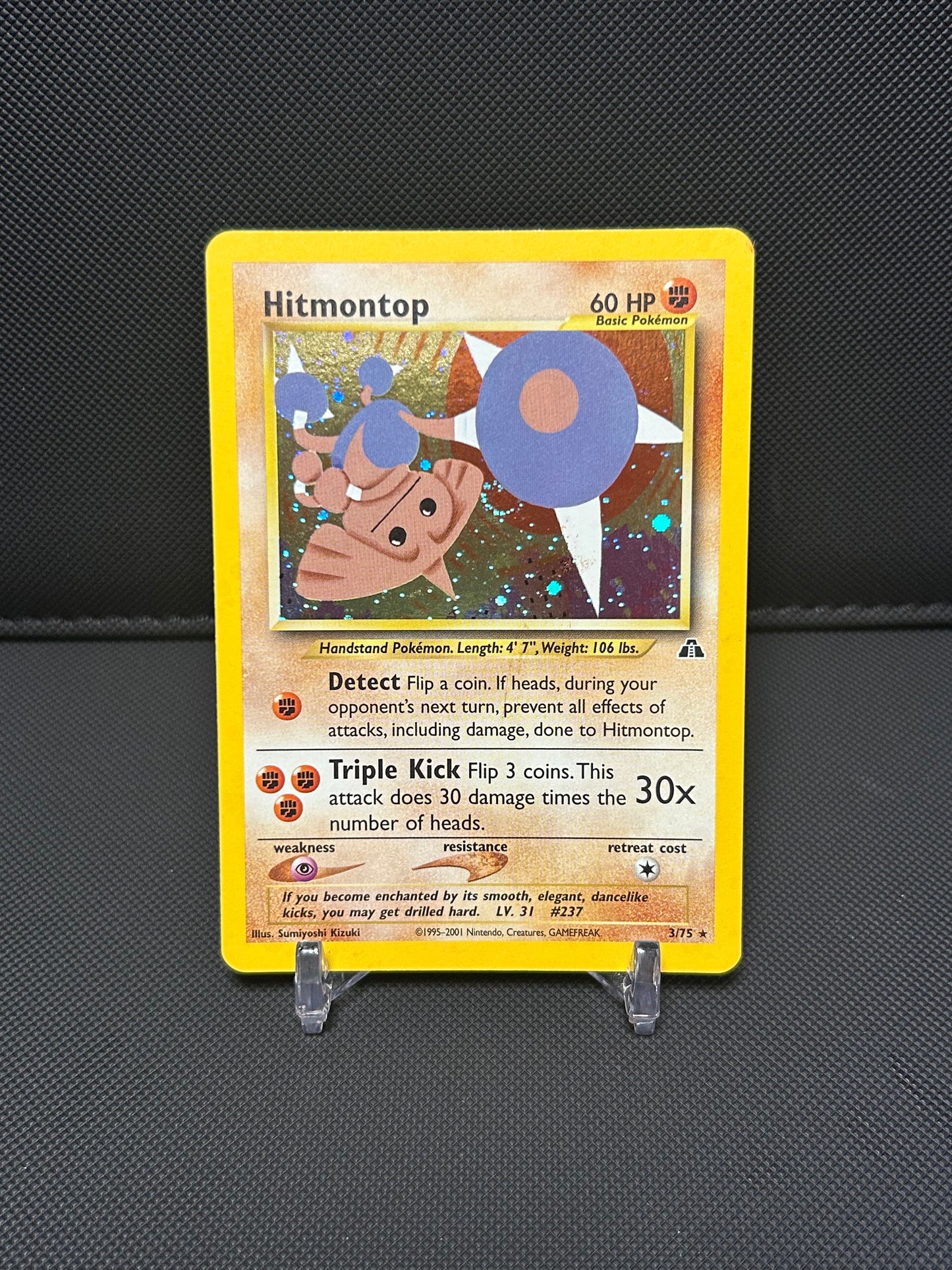 Hitmontop (3) - Neo Discovery (N2) - NEAR MINT