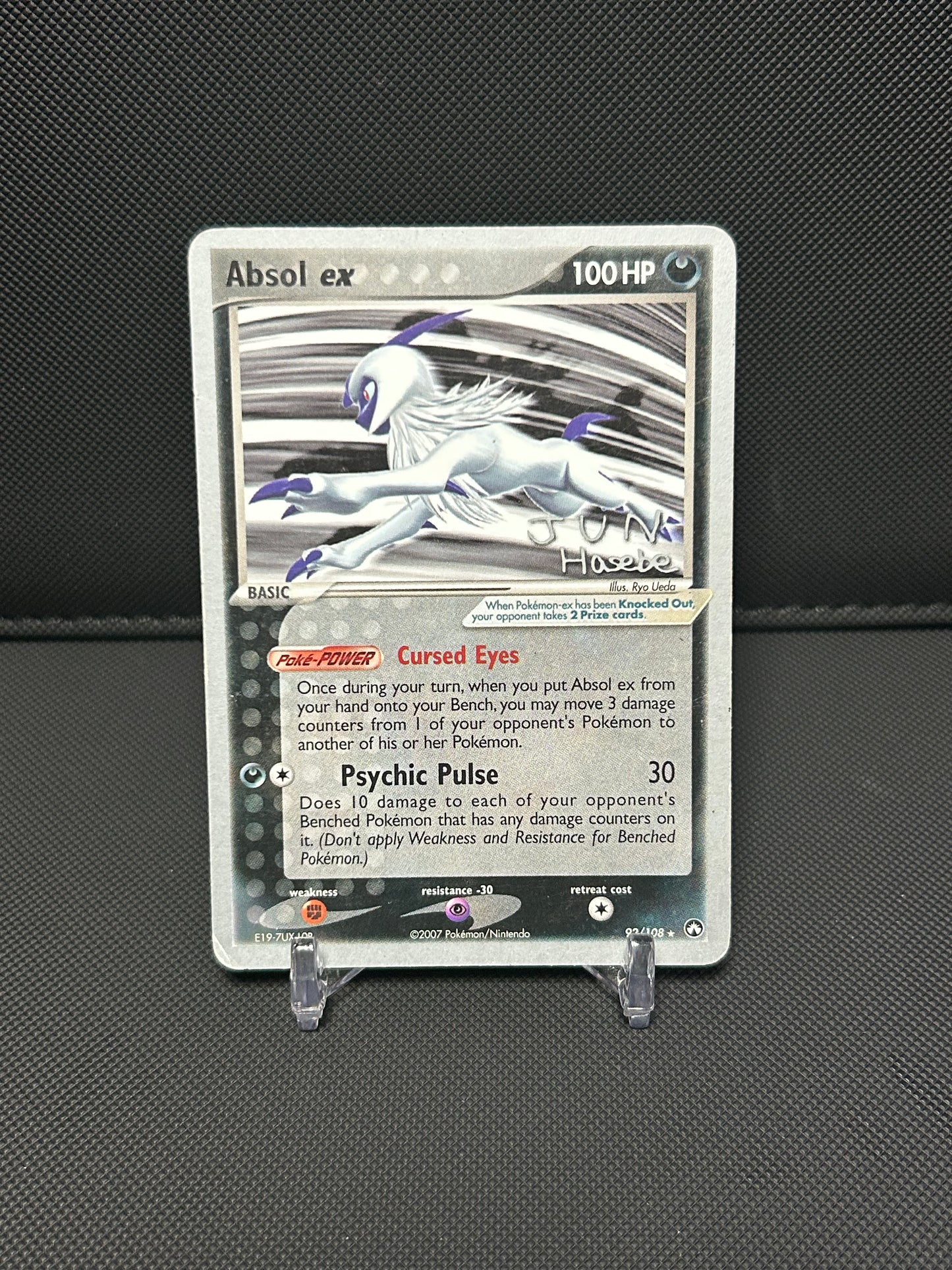 Absol ex - 2007 (Jun Hasebe) - World Championship Decks (WCD) - MODERATELY PLAYED