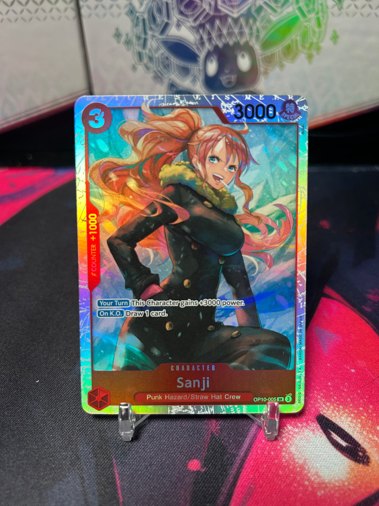 Sanji - Royal Blood (OP10) - NEAR MINT