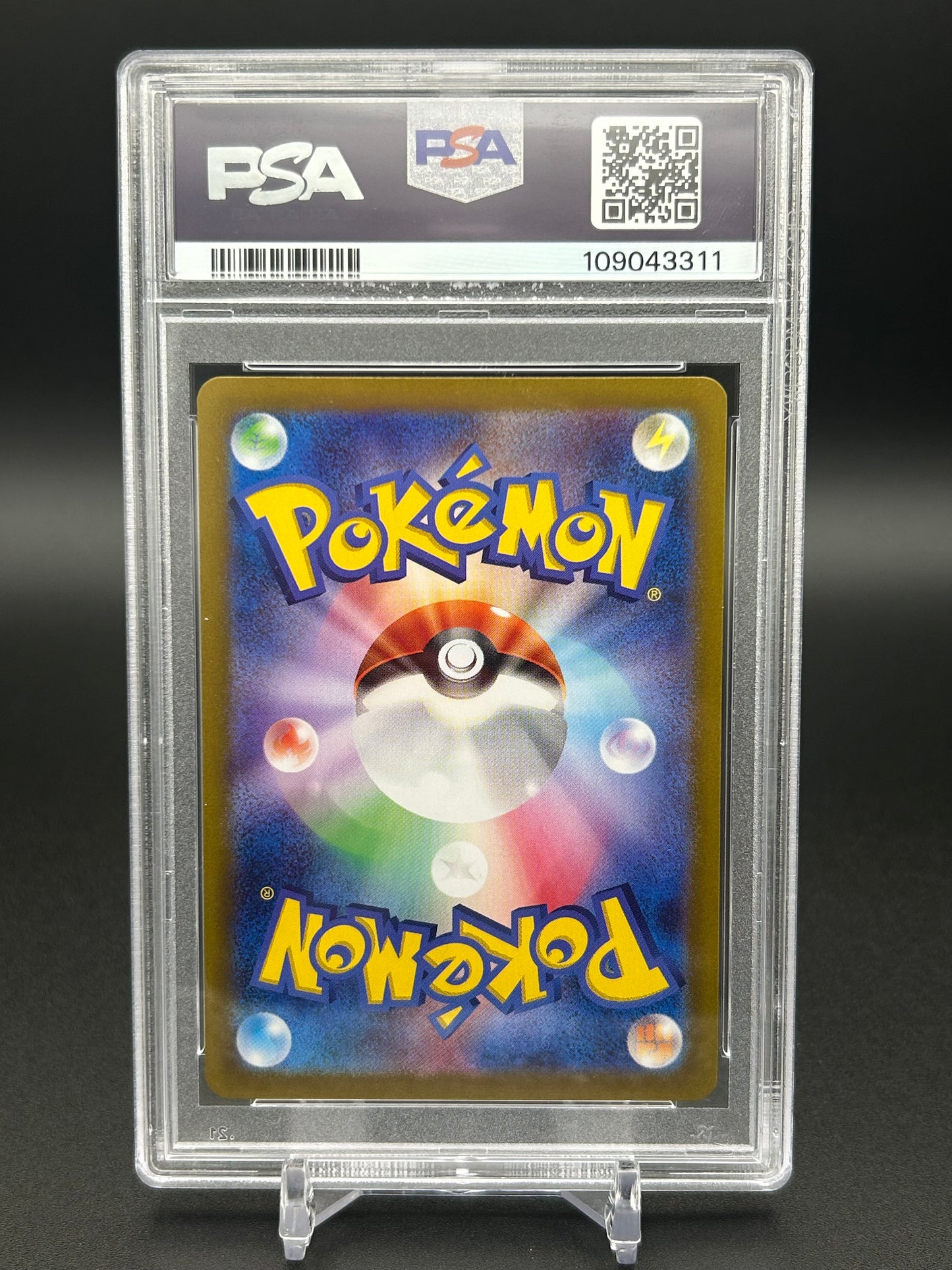 PSA GEM MT 10 - Umbreon Masterball | Japanese Terastal Festival | 92/187