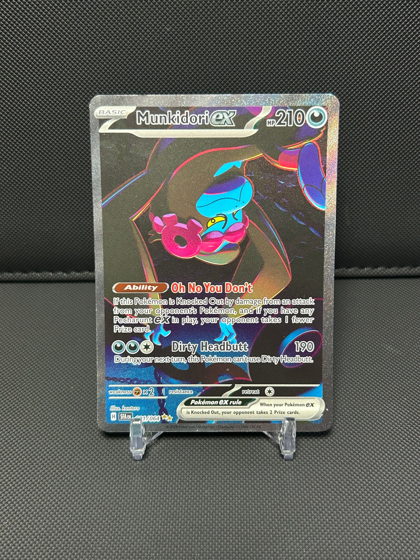 Munkidori ex - 091/064 - SV: Shrouded Fable (SFA) - NEAR MINT