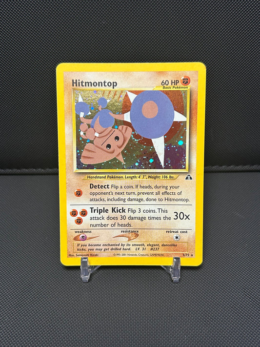 Hitmontop (3) - Neo Discovery (N2) - NEAR MINT