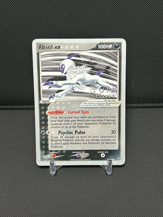 Absol ex - 2007 (Jun Hasebe) - World Championship Decks (WCD) - MODERATELY PLAYED