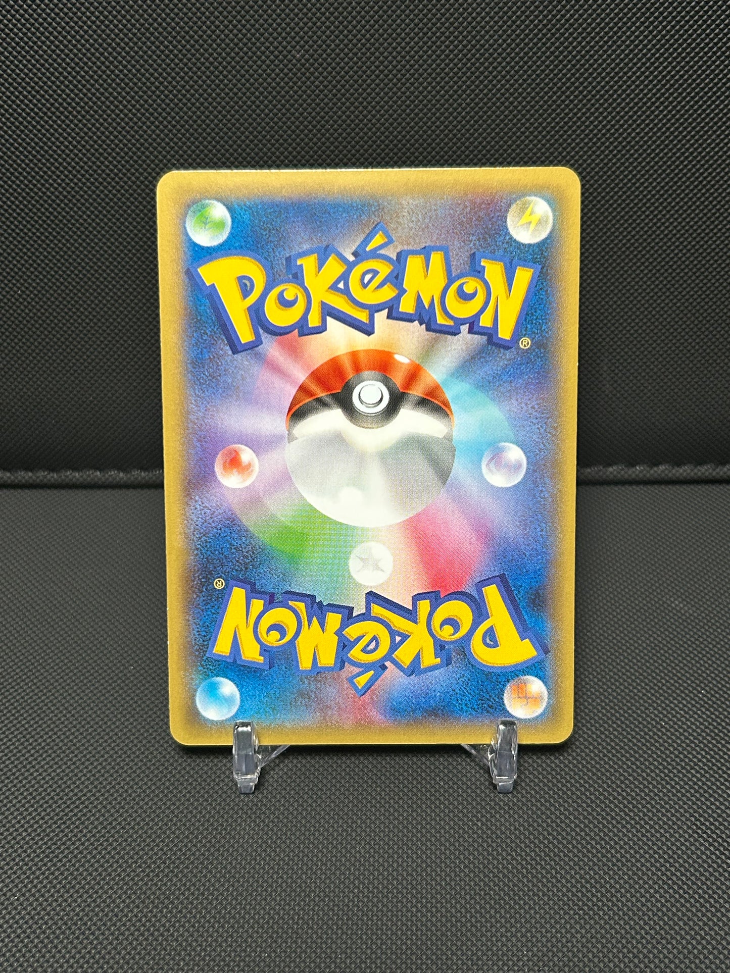 Malamar EX [1st Edition] #91 Pokemon Japanese Phantom Gate - NEAR MINT