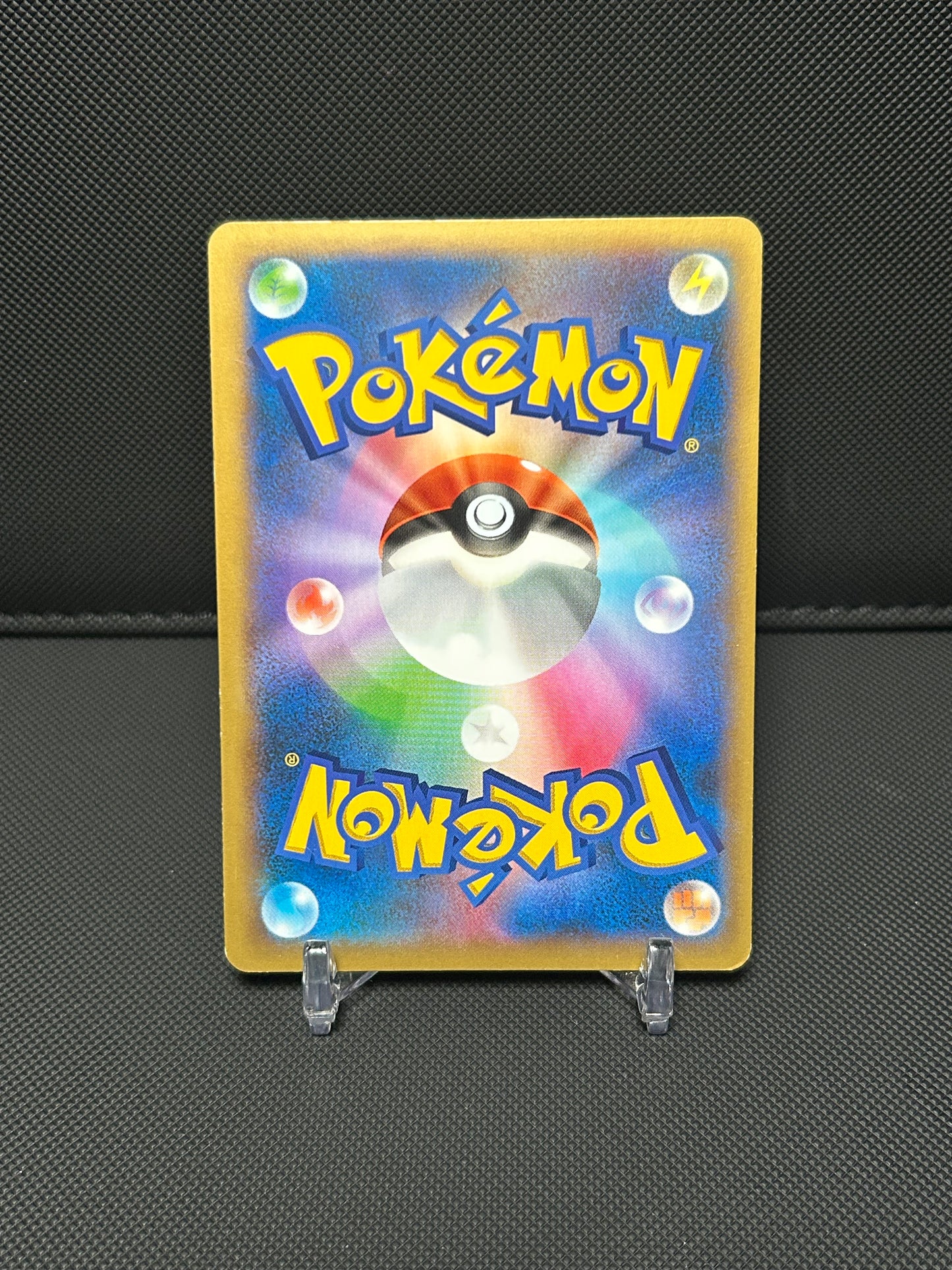 Toxicroak EX [1st Edition] #83 Pokemon Japanese Wild Blaze - NEAR MINT