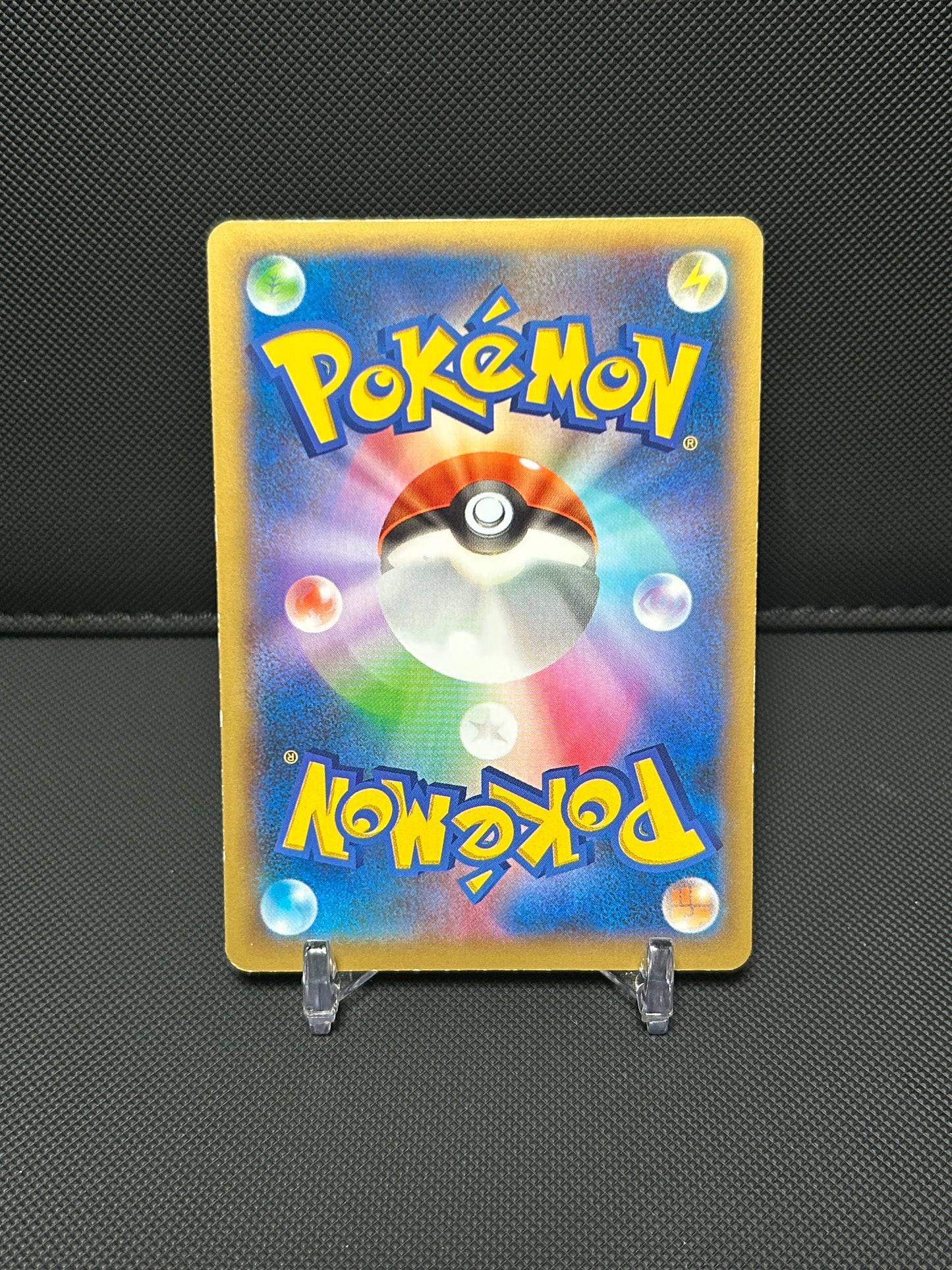 Magnezone EX [1st Edition] #82 Pokemon Japanese Wild Blaze - LIGHTLY PLAYED