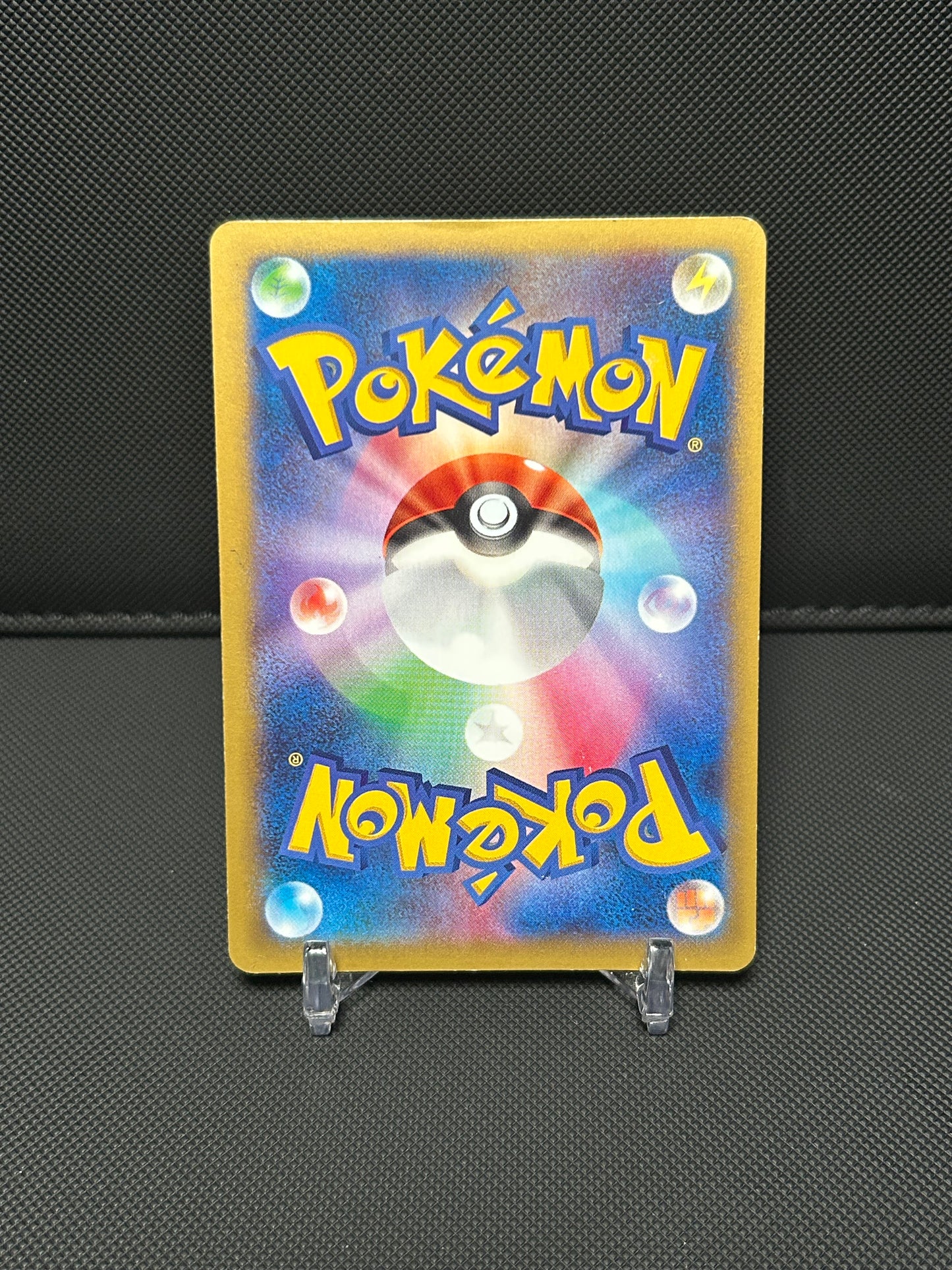 Heracross EX #97 Pokemon Japanese Rising Fist - LIGHTLY PLAYED