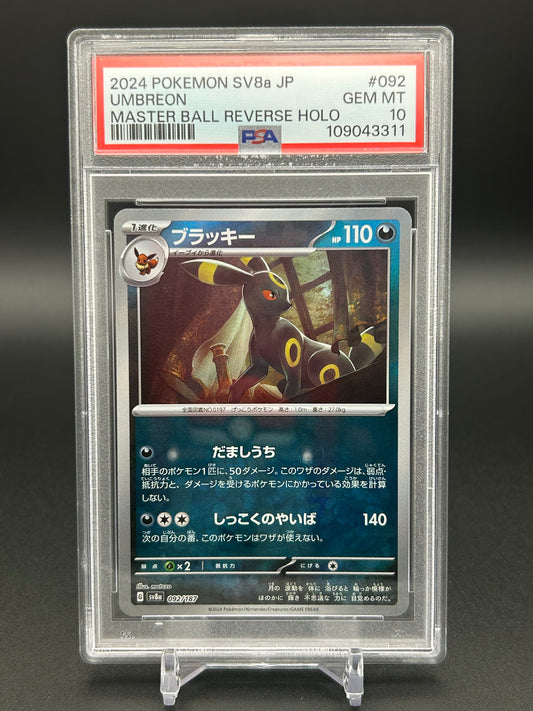 PSA GEM MT 10 - Umbreon Masterball | Japanese Terastal Festival | 92/187