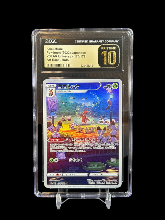 CGC Pristine 10 Japanese Kricketune | VSTAR Universe 174/172