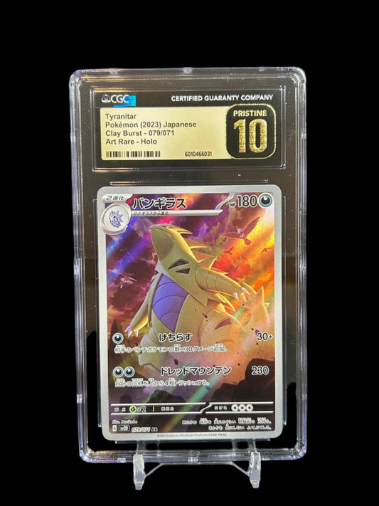 CGC Pristine 10 Japanese Tyranitar | Clayburst 079/071